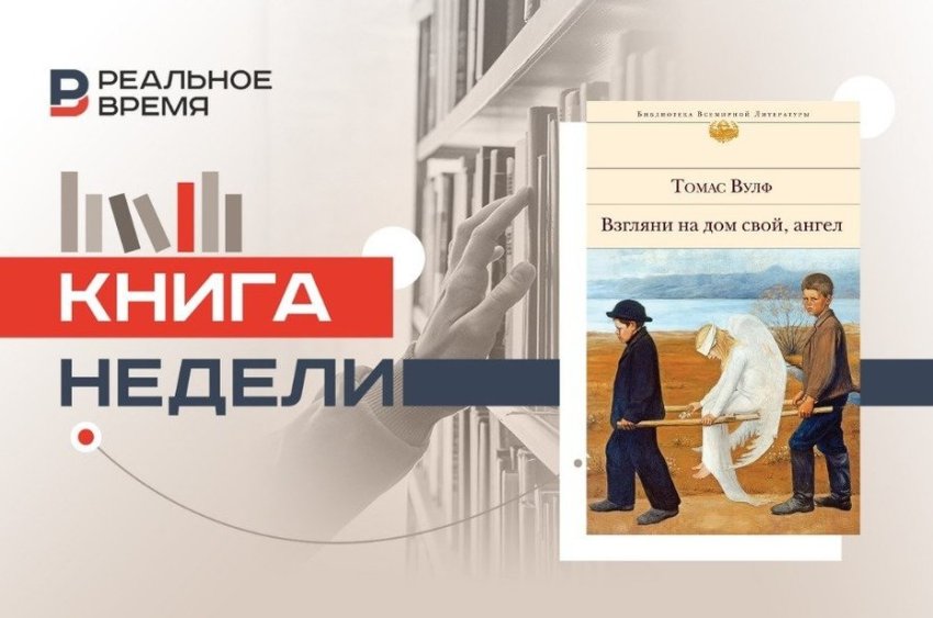 «Неуправляемый и непредсказуемый гений» - «Культура»